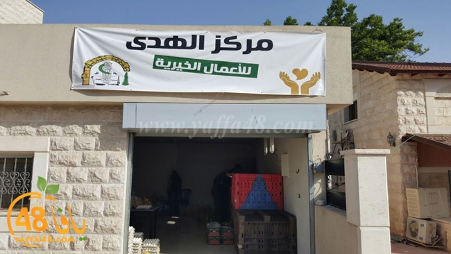 trod ramla kheri (12).jpg